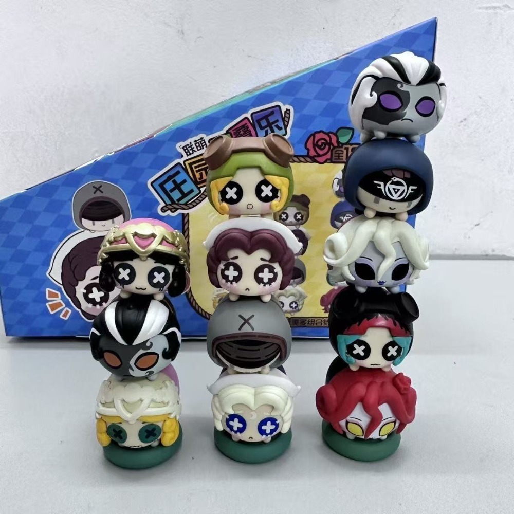 Grow Bags - Echte Identity V Manor Cute Stacking
