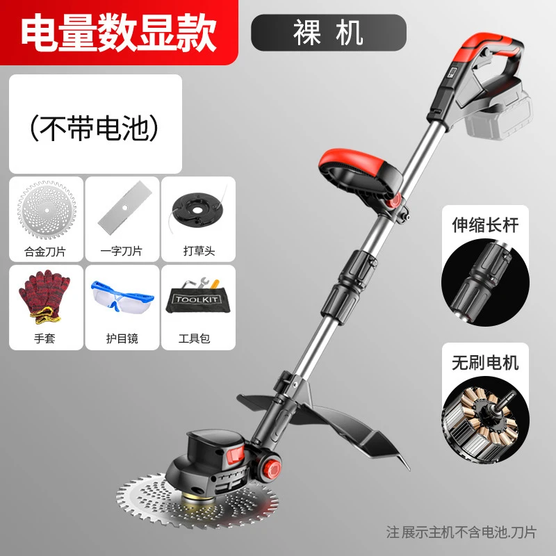 Gardening Tools For Home - Draadloze elektrische grasmaaier Handheld grastrimmer Oplaadbare